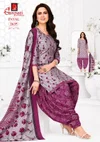 Payal Vol 12 By Ganpati Pure Cotton Printed Dress Material